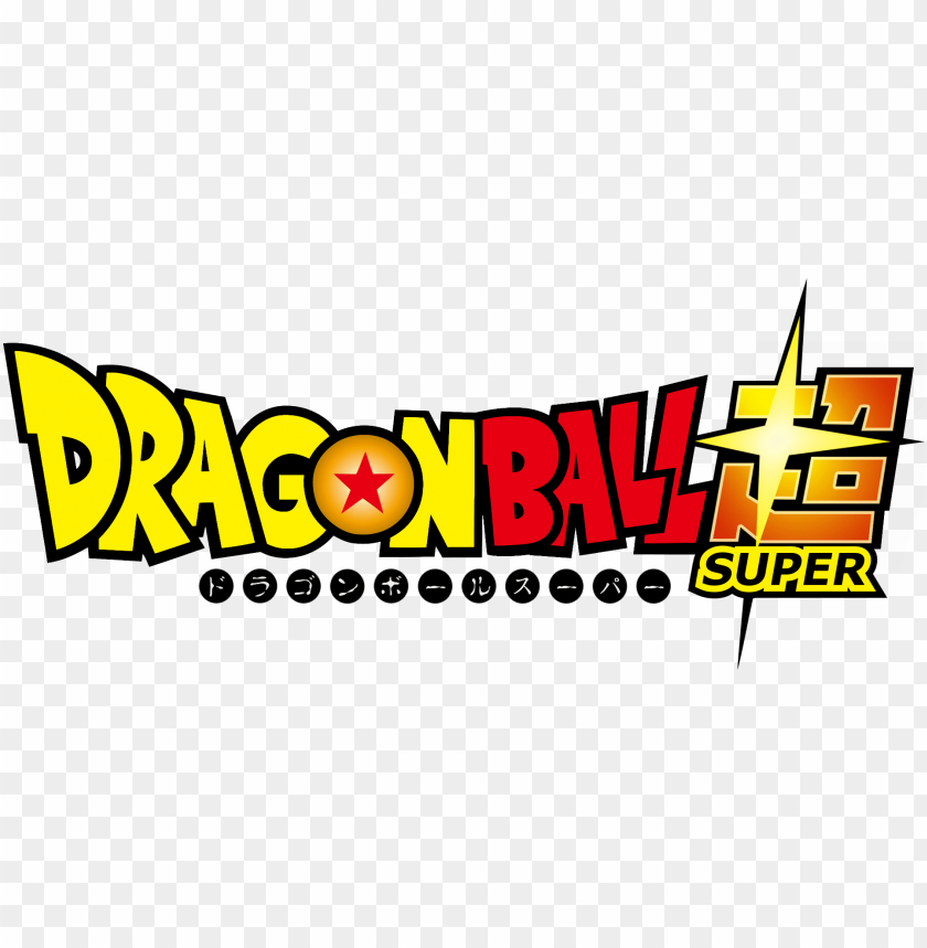 Download Dragon Ball Logo Image HQ PNG Image