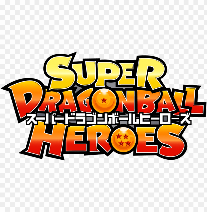 Download Dragon Ball Logo Image HQ PNG Image