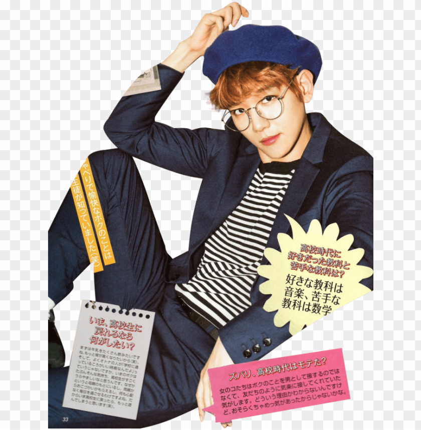 Download Exo Cbx Exo Exo Cbx Baekhyun Baekhyun Baekhyun Baekhyun Cbx Png Free Png Images Toppng