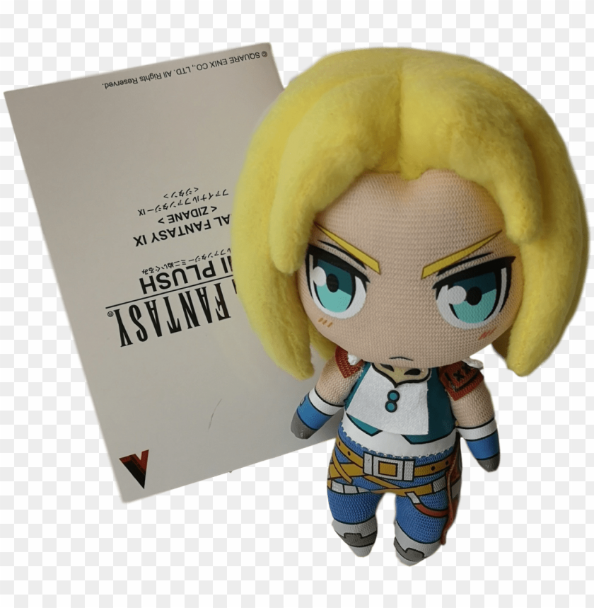 Download Final Fantasy Ix Cartoo Png Free Png Images Toppng