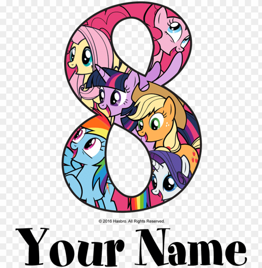 Download Download My Little Pony Friends 8th Birthday T Shirt Princess Poster For Kids Png Free Png Images Toppng