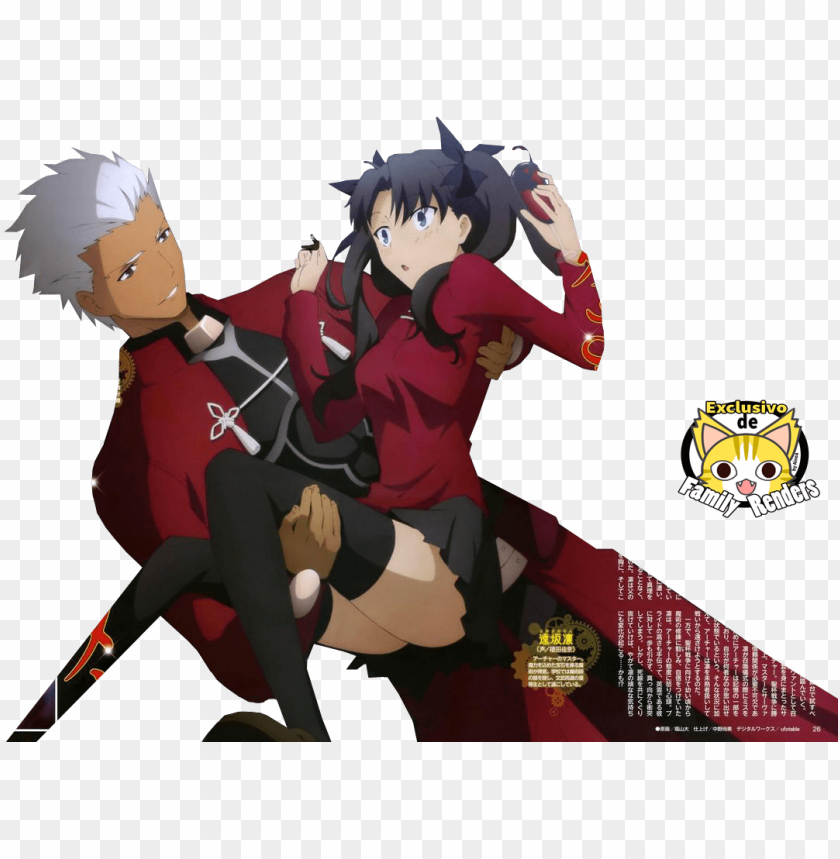 Download Rin Tohsaka Y Archer Render Png Free Png Images Toppng