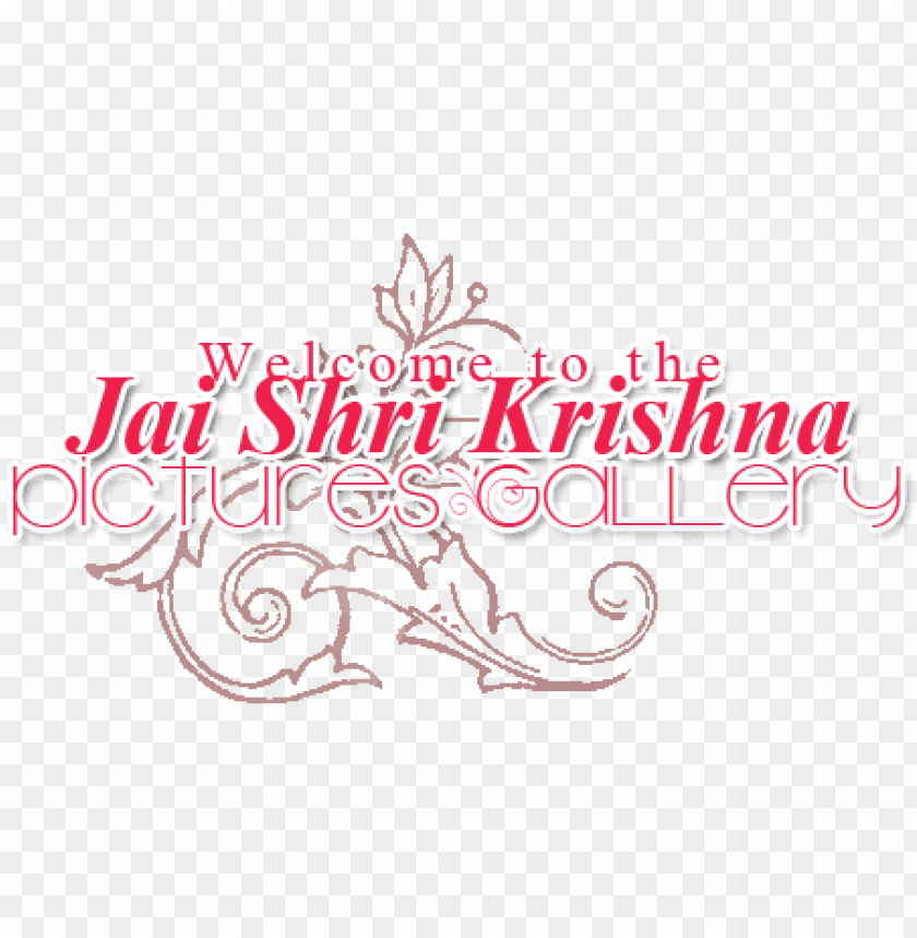 Download with jai shri krishna serial free - jai shri krishna name png -  Free PNG Images | TOPpng