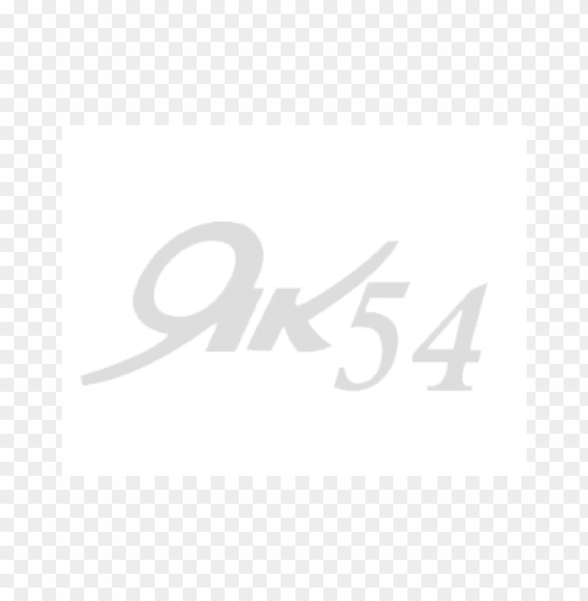 Download Download Yak 54 Vector Logo Free Download Png Free Png Images Toppng