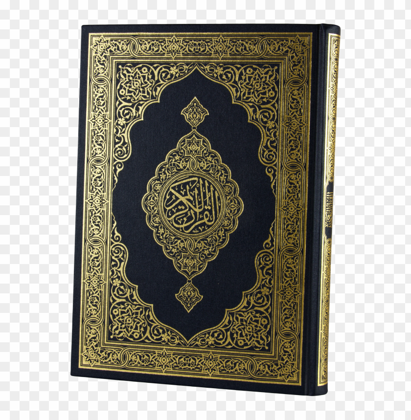 Free download | HD PNG hd mushaf قرآن holy quran koran PNG transparent ...