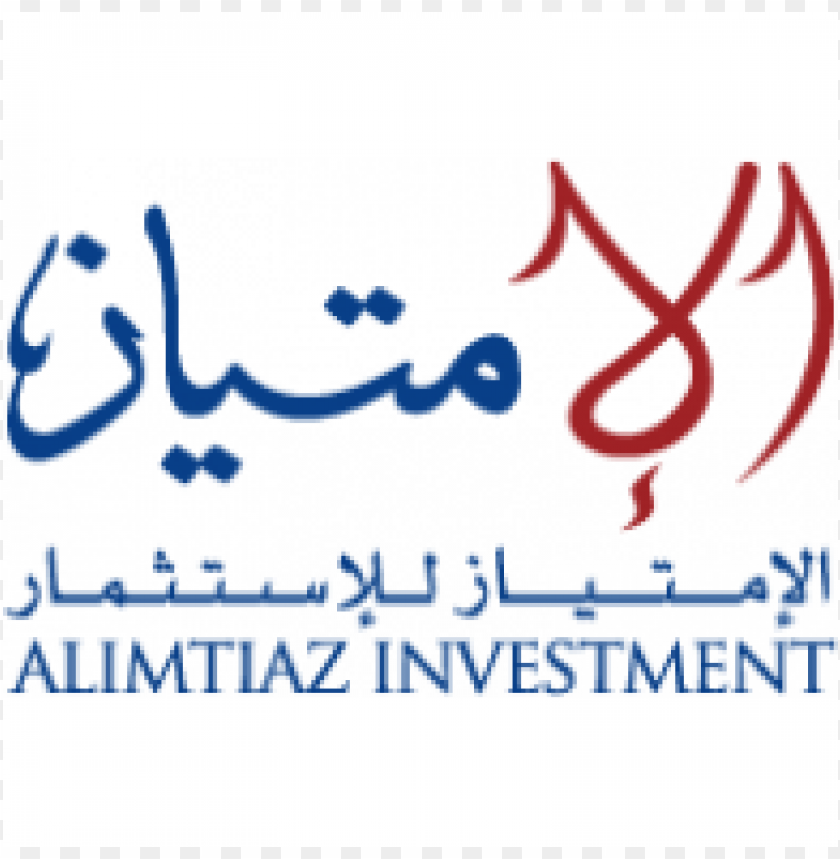 Гиг логотип. Al investments. Investing логотип. Саудовский по французски. Al investments.
