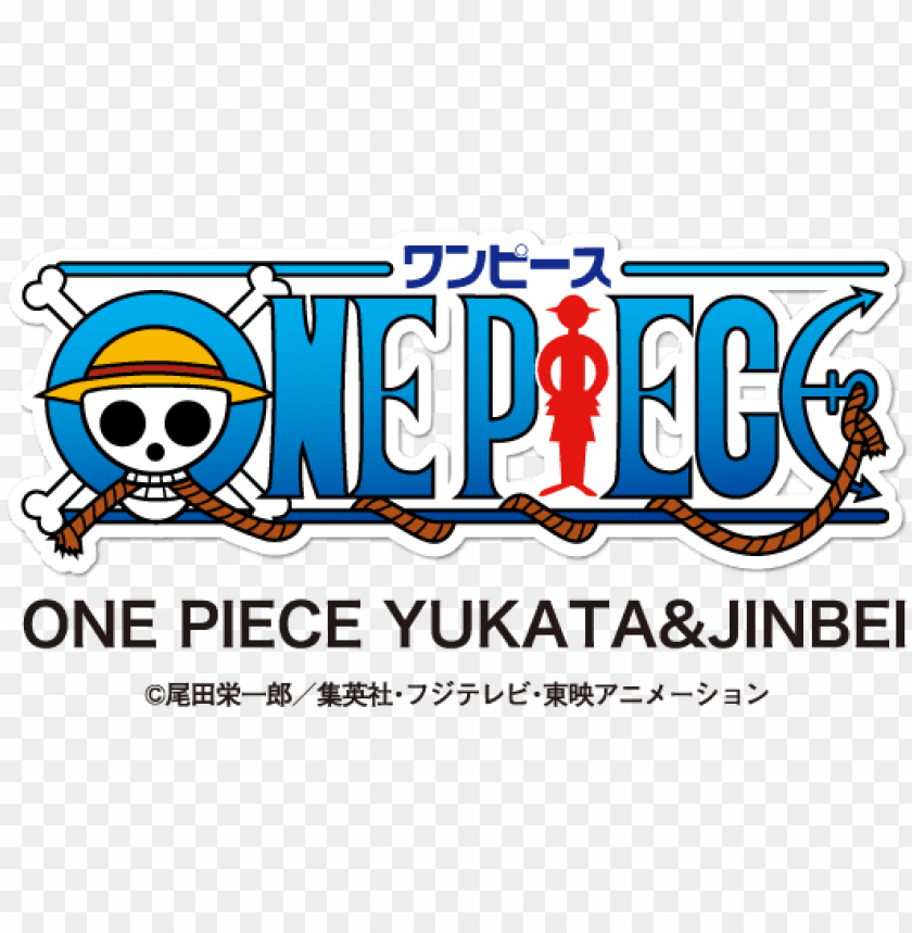 Alarm Clock One Piece Chopper New World Ver Png Image With