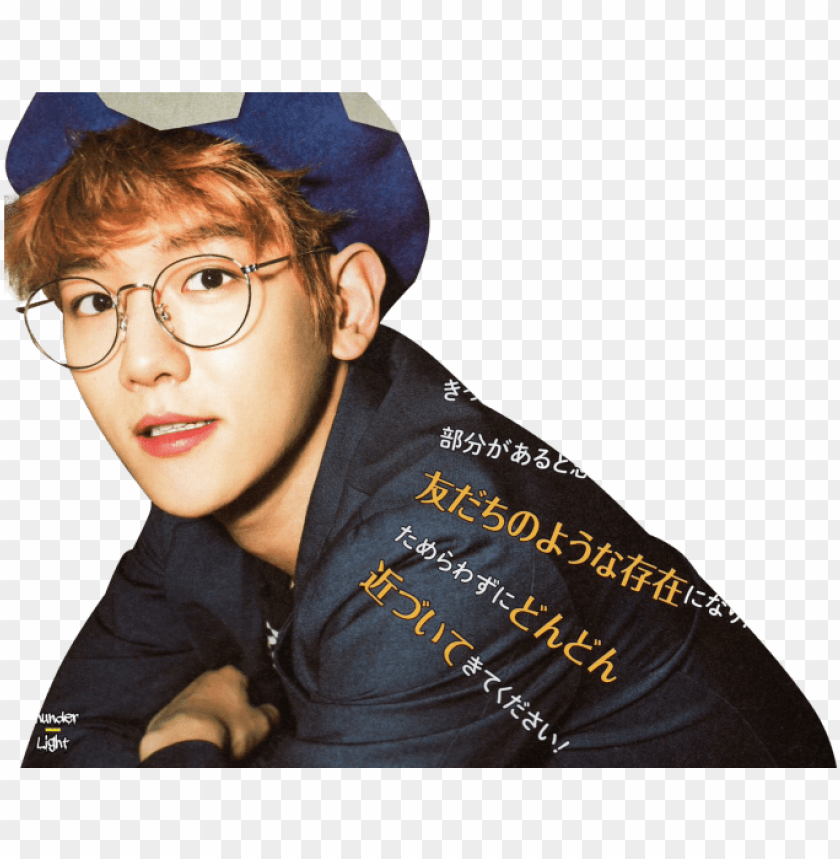 Free Download HD PNG Baekhyun Cbx PNG Transparent With Clear 
