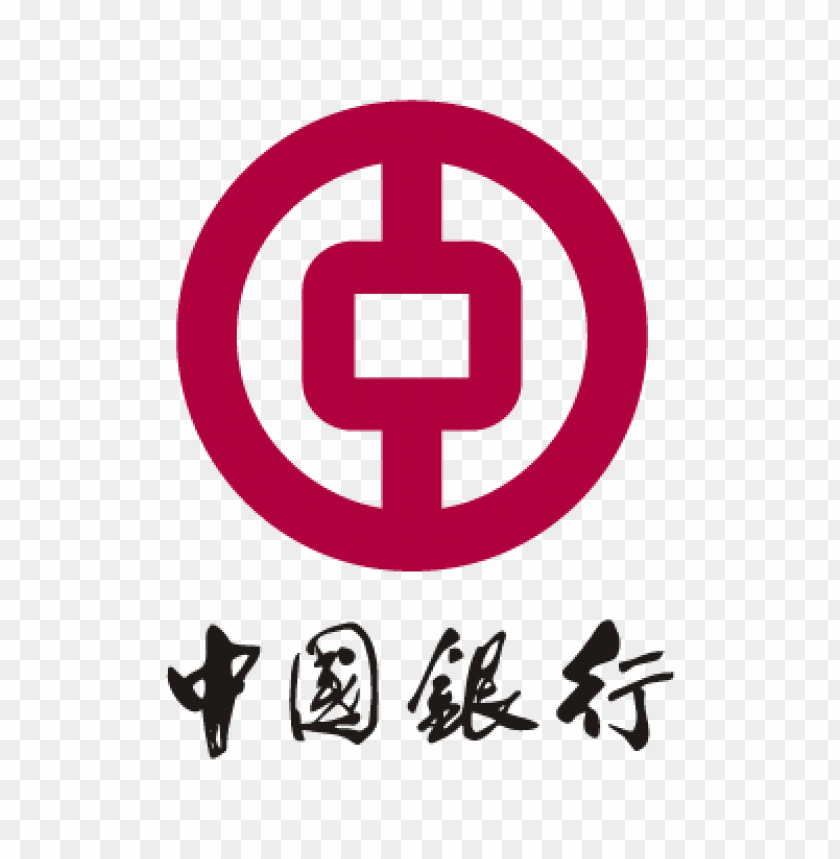 China logo. Bank of China логотип. Китайские банки логотипы. Bank of China печать. ICBC банк логотип.