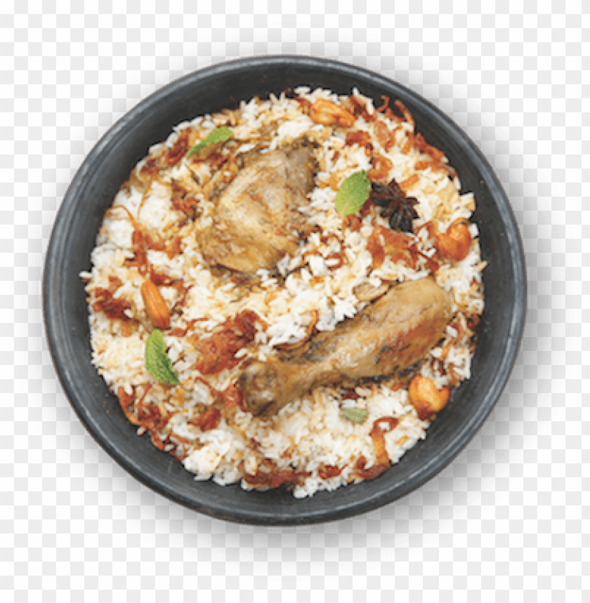 chicken biryani plate png biryani top view png image with transparent background toppng chicken biryani plate png biryani top