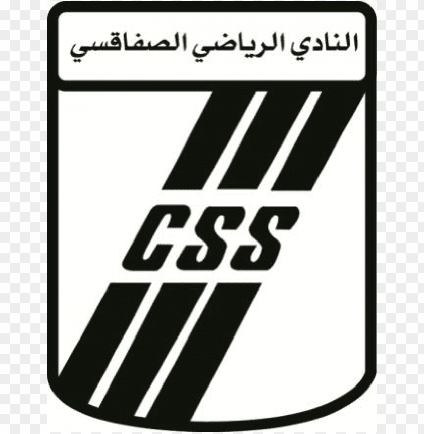 Css Sfax Free download | HD PNG club sportif sfaxien logo PNG transparent with ...