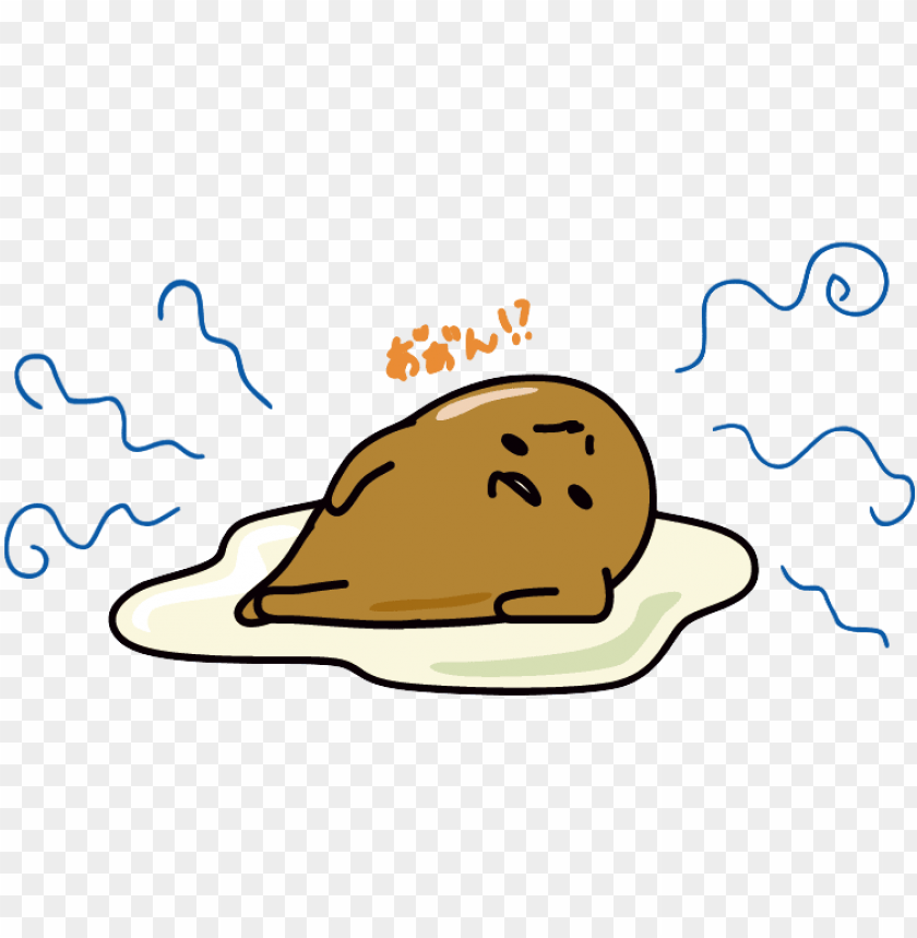 Free download | HD PNG com png transparent gudetama egg eggs rotten ...