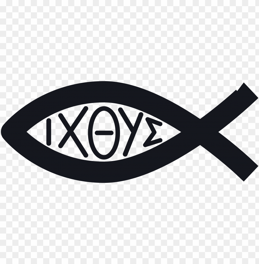 Free Download Hd Png Faith Vector Christian Fish Symbol Png