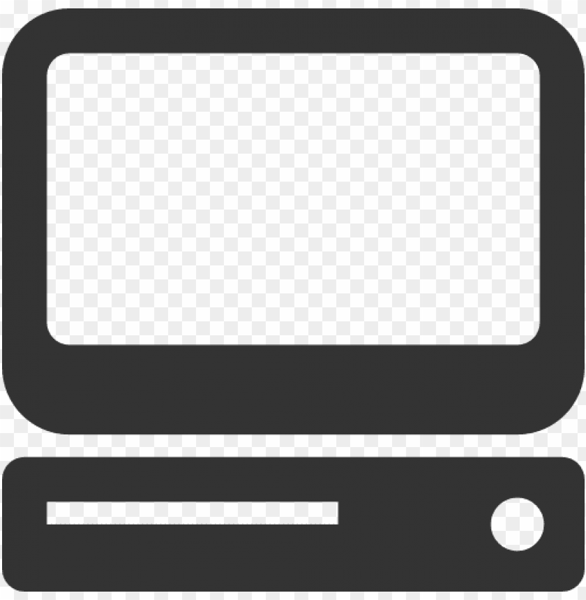 Free download | HD PNG grey computer icon with screen and base | TOPpng