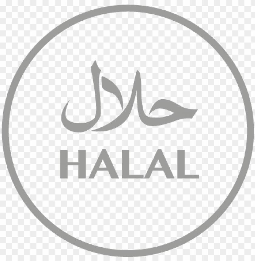 Download halal - halal logo png - Free PNG Images | TOPpng