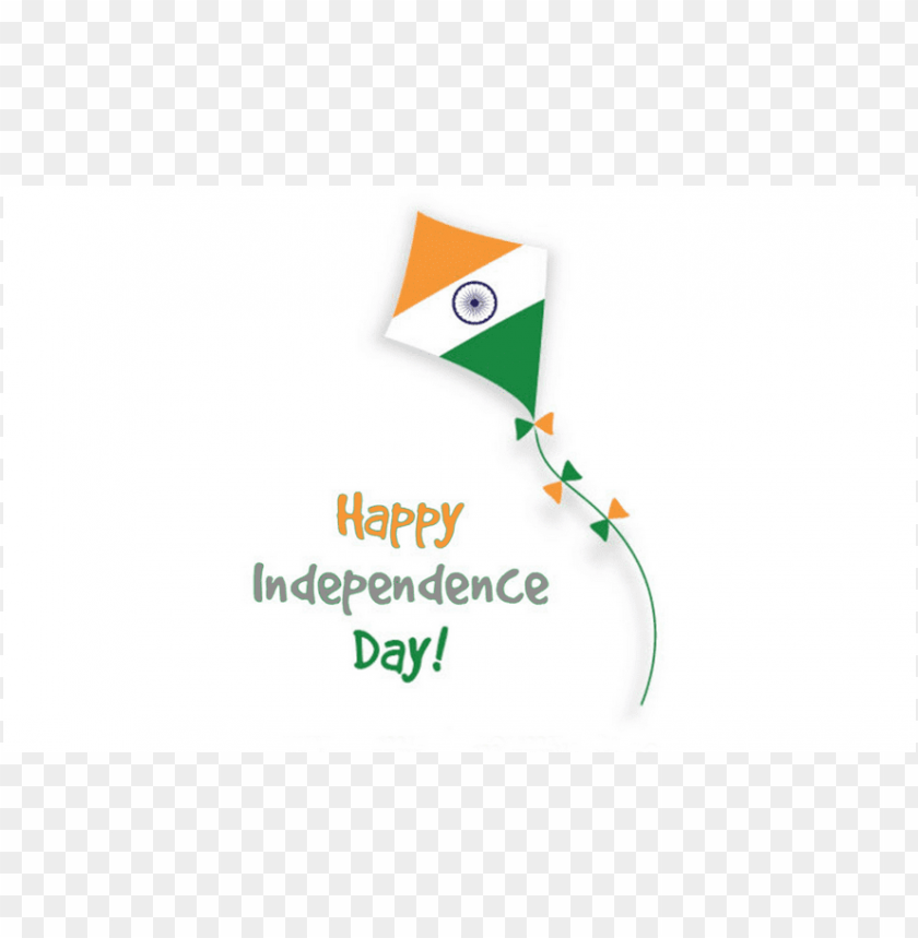 happy independence day text png image with transparent background toppng happy independence day text png image