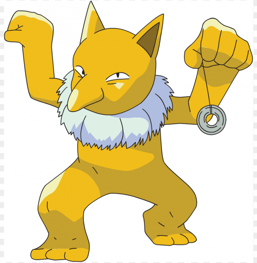 Free Download HD PNG Hypno PNG Transparent With Clear Background ID Free Download HD PNG Hypno PNG Transparent With Clear Background ID