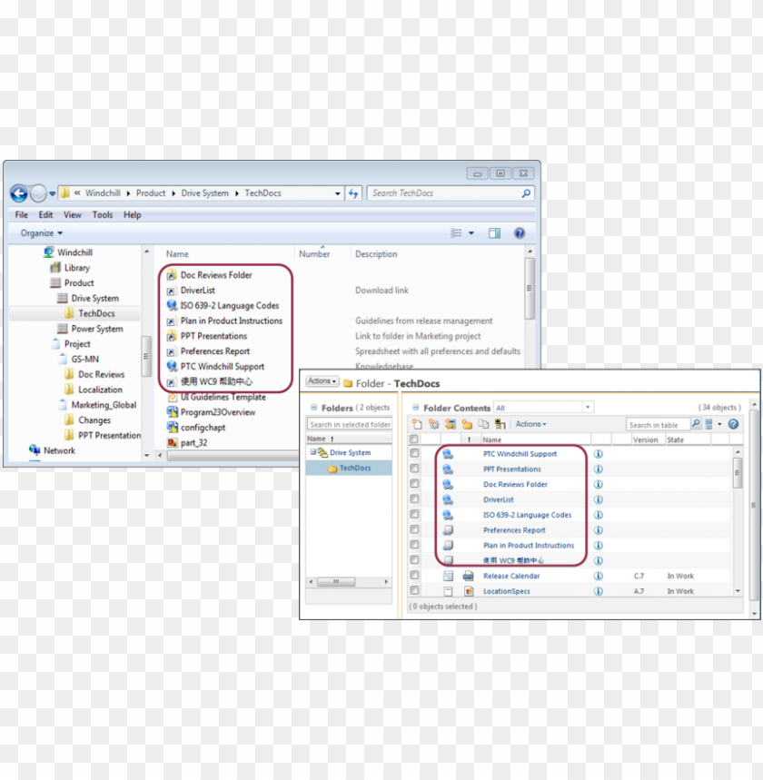 Free download | HD PNG if enabled by an administrator windchill links ...