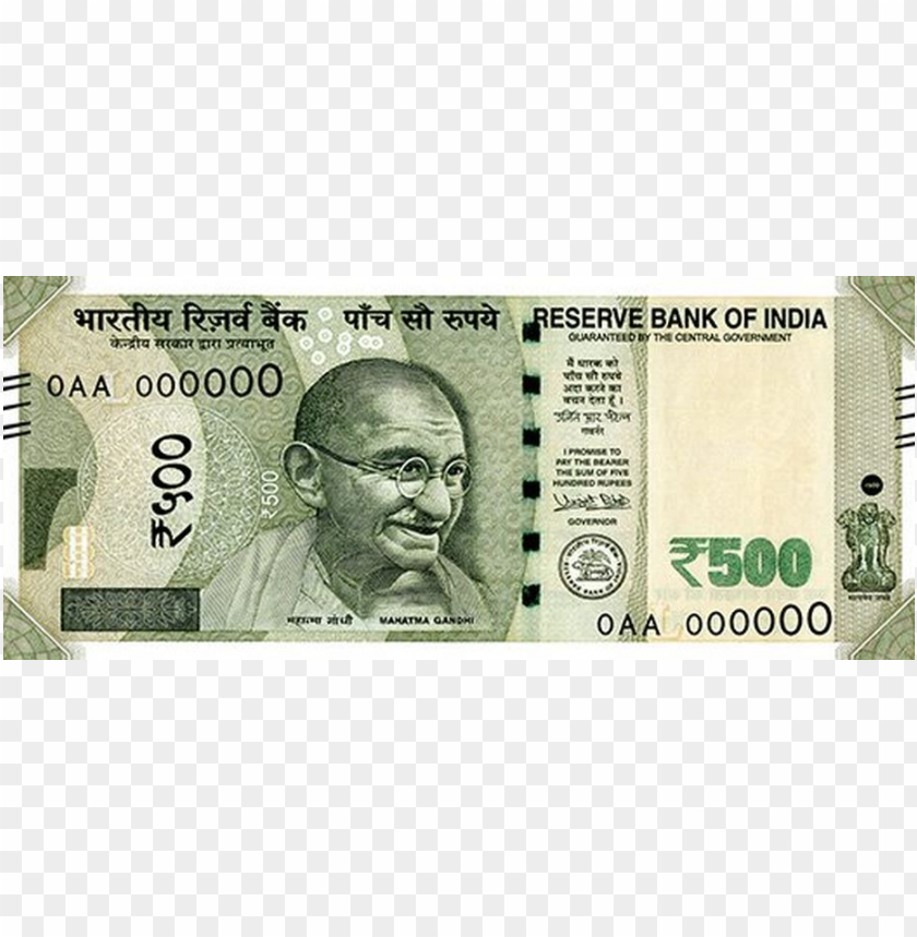 download indian money png images background toppng download indian money png images