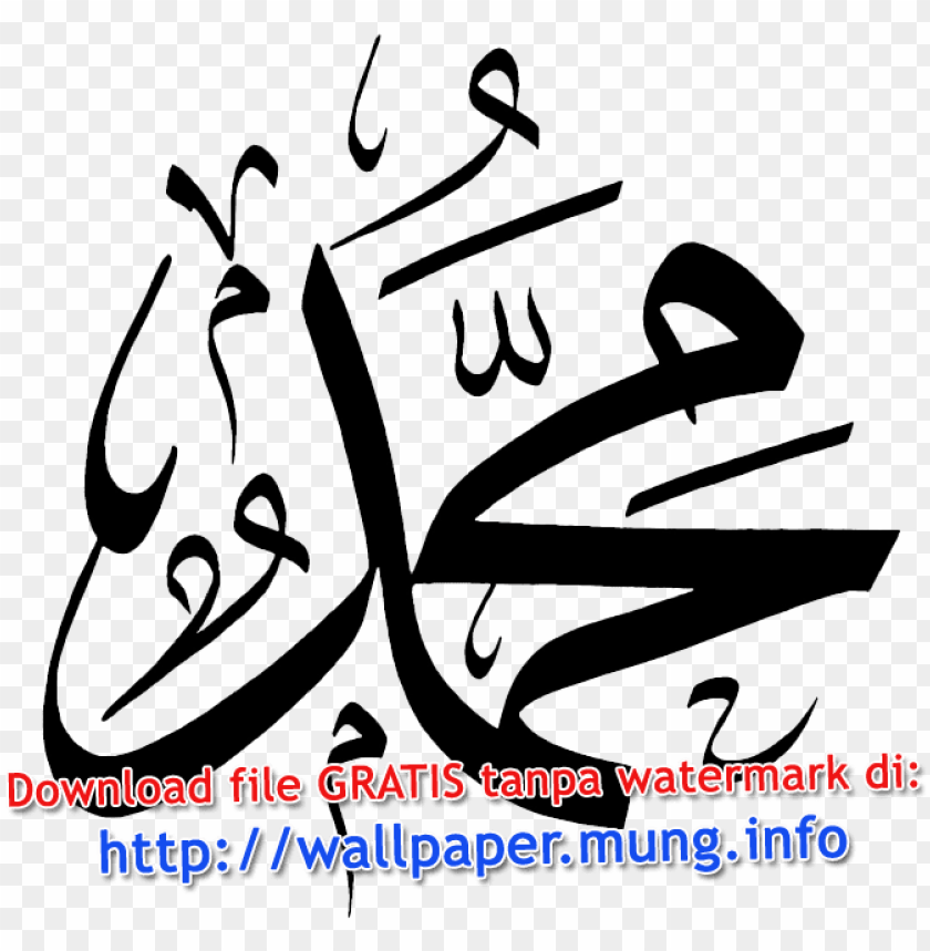 Download Font Kaligrafi Arab Cikimm 