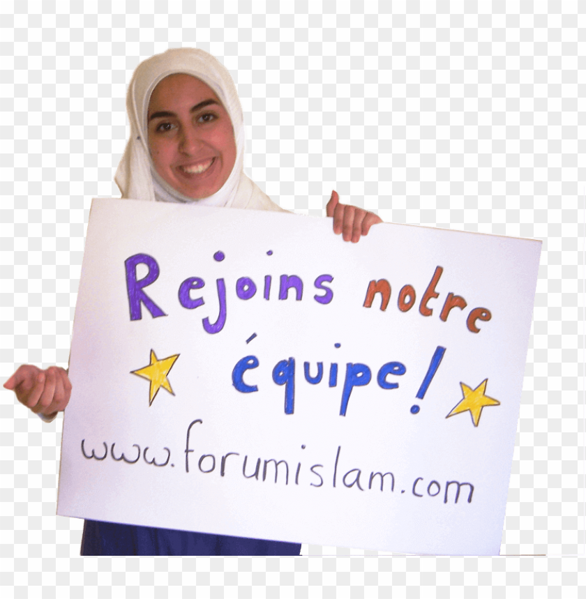 Free download HD PNG rejoins notre foru nouvelle semaine banner PNG Free download HD PNG rejoins notre foru nouvelle semaine banner PNG