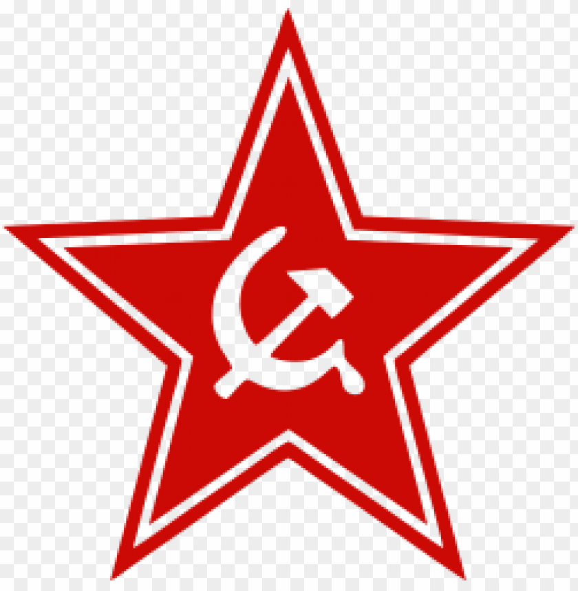 Free Download Hd Png Soviet Union Logo Png Design Toppng