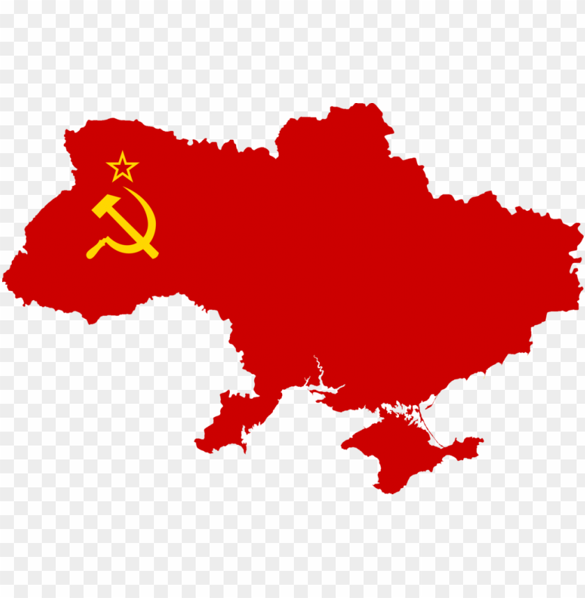 Free Download Hd Png Soviet Union Logo Png Transparent Background