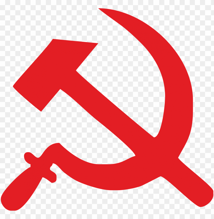 Free Download Hd Png Soviet Union Logo Png Transparent Images Toppng