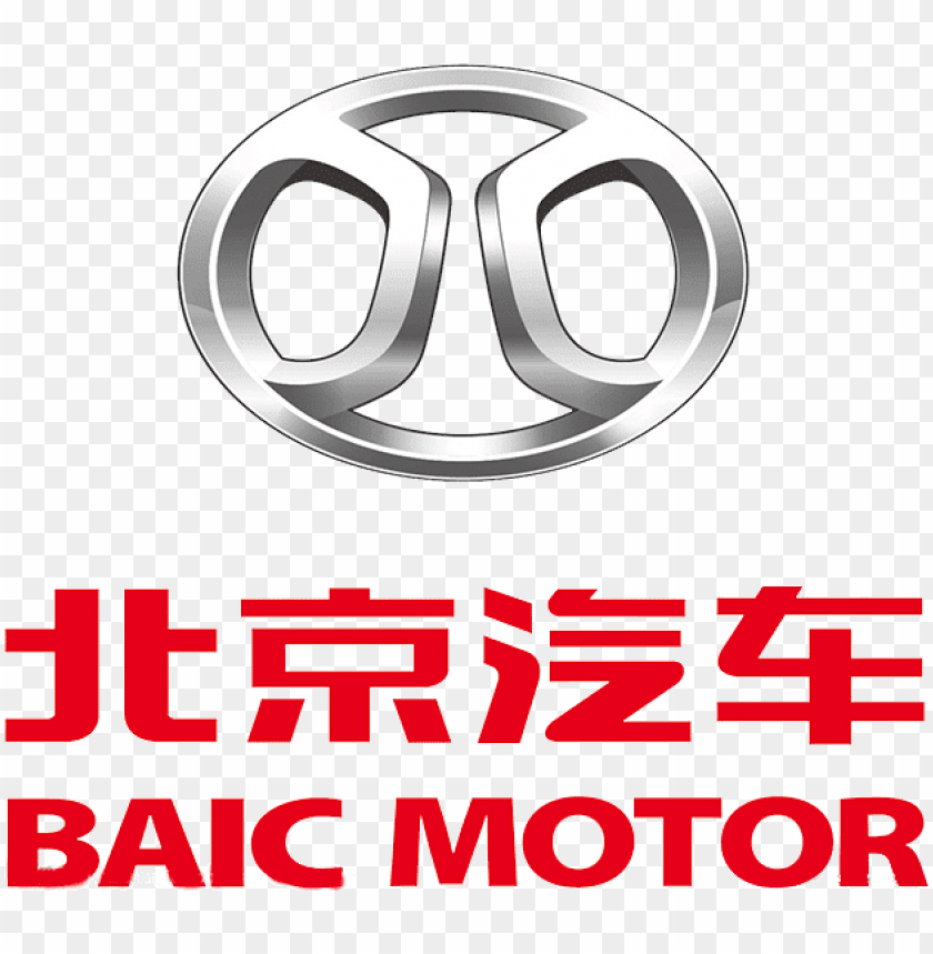 Free download HD PNG tata motors logo wallpapers baic motor logo PNG