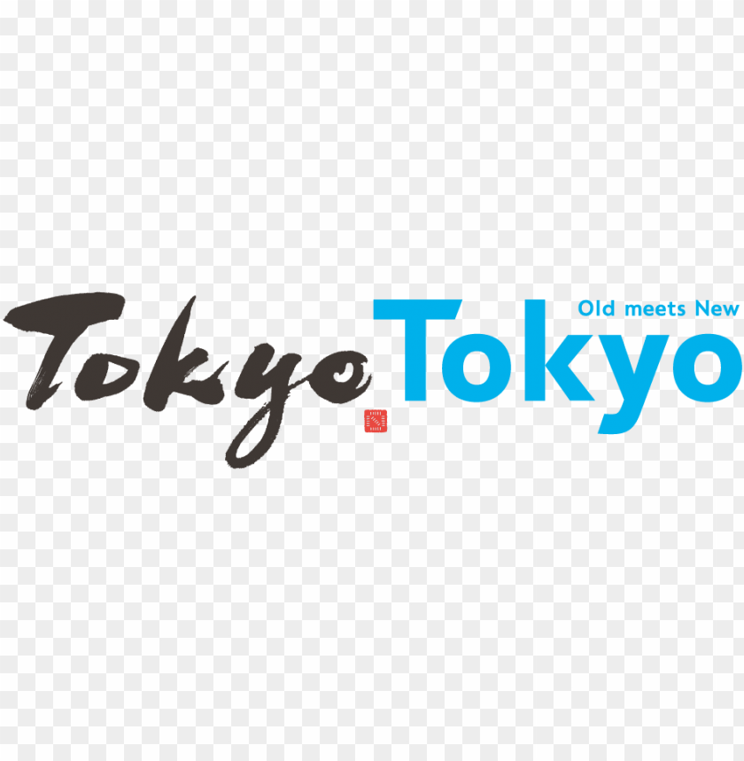 Tokyo Disneyland Logo cutout PNG & clipart images | TOPpng