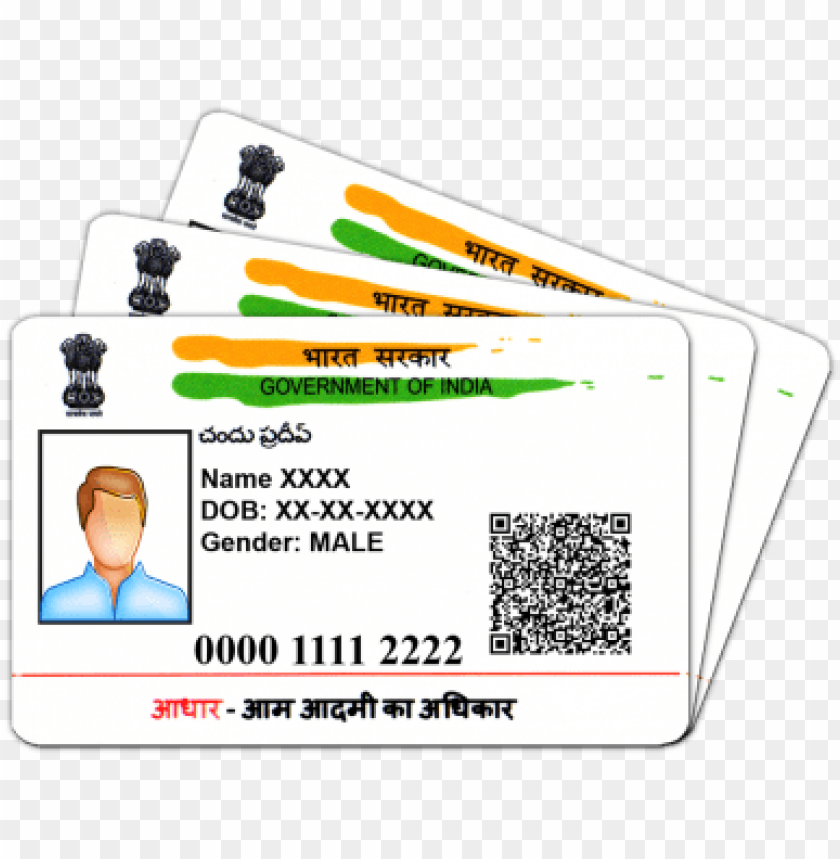 Free download | HD PNG uidai aadhar card in tamil PNG transparent with ...