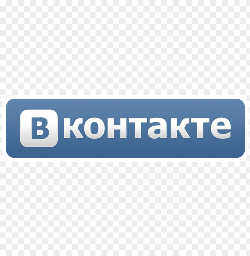 Free download | HD PNG vk russian social media logo png | TOPpng