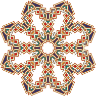 Download Clipart Islamic Geometric Art 2 Png Islamic Borders Png Free Png Images Toppng
