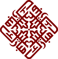 Download Eid Al Adha Vector Png Free Png Images Toppng