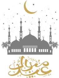 Download Eid Mubarak Png Free Png Images Toppng