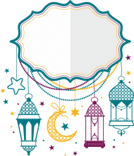 Greeting Card Template Islamic Vector Design For Eid Mubarak