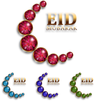 Download Eid Mubarak Eid Mubarak Month Moon Png And Vector Eid Al Fitr Png Free Png Images Toppng