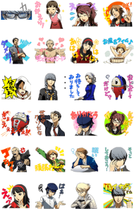 Download Ersona 4 Animated Stickers Persona 5 Line Stickers Png Free Png Images Toppng