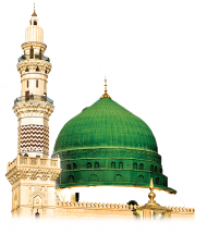 Download Final Advice Of Aala Hazrat Imam Ahmed Raza Khan Al Masjid Al Nabawi Png Free Png Images Toppng