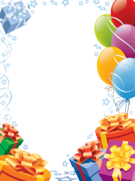 Download happy birthday transparent frame with gifts and balloons png ...