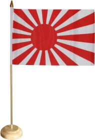 Download Imperial Japanese Navy Fla Png Free Png Images Toppng