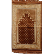 Download Islamic Prayer Rug Png Free Png Images Toppng