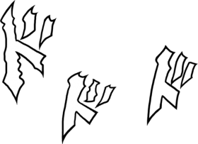 Jojo Text Png - Initial D Manga Sound Effect Png Image With Transparent