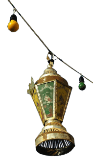 Download Lamp Ramadan Kareem Png Free Png Images Toppng