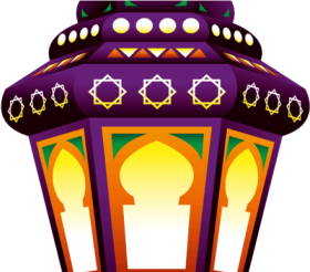 Download Latern Clipart Ramadan Lantern Ramadan Lantern Png Free Png Images Toppng