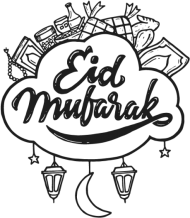 Download Modern Eid Mubarak Doodle Banner And Card Illustration Eid Mubarak Png Free Png Images Toppng