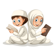 Download Muslim Children Png Free Png Images Toppng