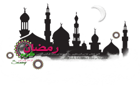 Mosque And Moon With Lanterns Ramadan Kareem Background