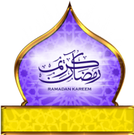 Download Ramadan Kareem Badges Ramadan Kareem Badges Png Ramada Png Free Png Images Toppng