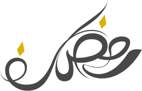 Download Ramadan Kareem Logo Ramadan Kareem Png Free Png Images Toppng